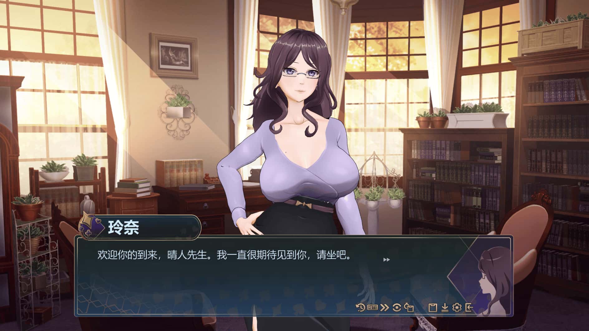 视觉数据2